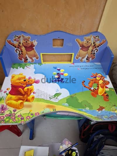 مكتب أطفال