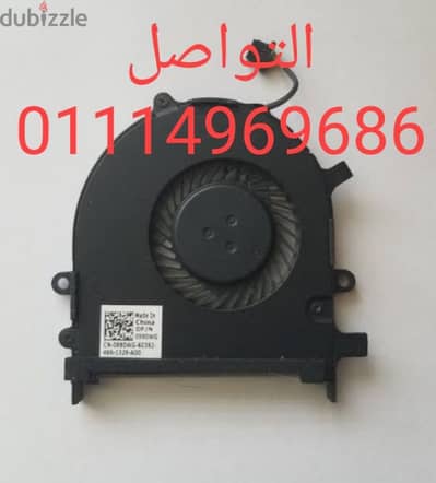 فانات DELL Latitude E3340 الاوريجينال