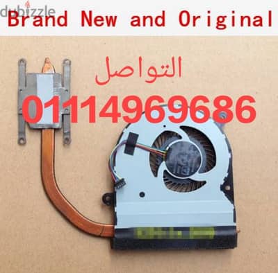 فانات ASUS TP500L الاوريجينال
