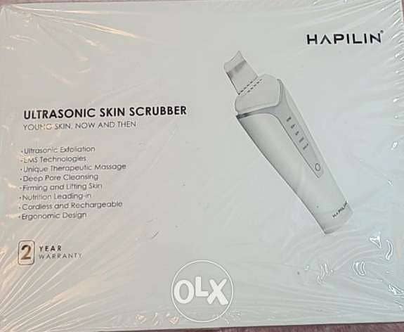 جهاز هابلين لتنظيف البشره ultrasonic skin scrubber 0