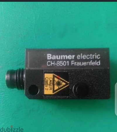 Diffuse contrast laser sensor