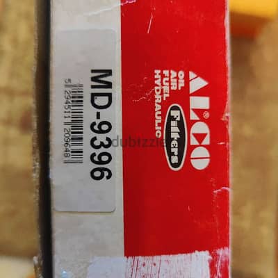 فلتر لاند روفر ديسكفري ESR1445