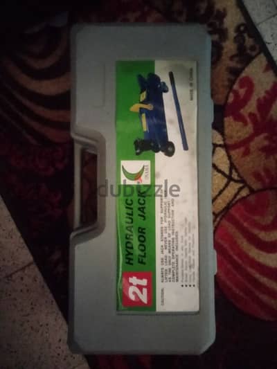 كوريك 2 طن
