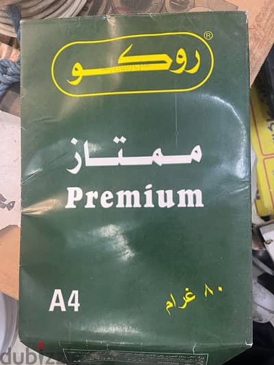 ورق A4