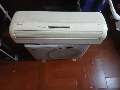 For sale: Union Air air conditioning