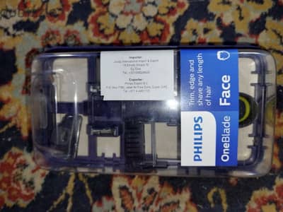 Philips OneBlade QP2520/20 –