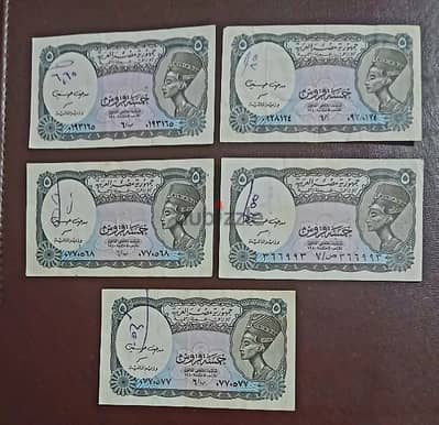 عملات جمهورية مصر العربية. توقيع مدحت حسانين