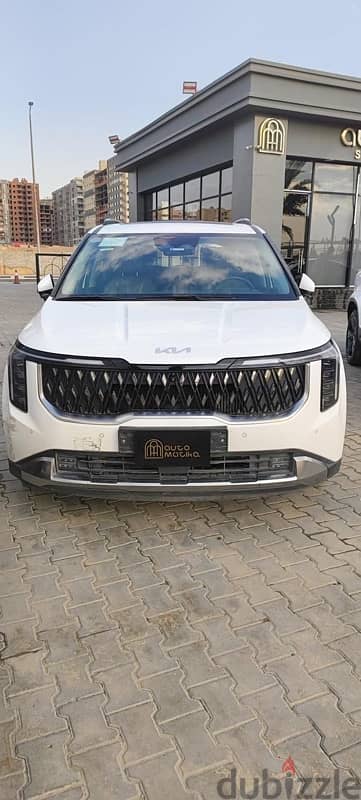 Kia Carnival 2024