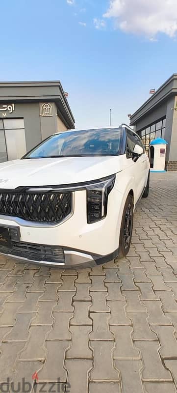 Kia Carnival 2024