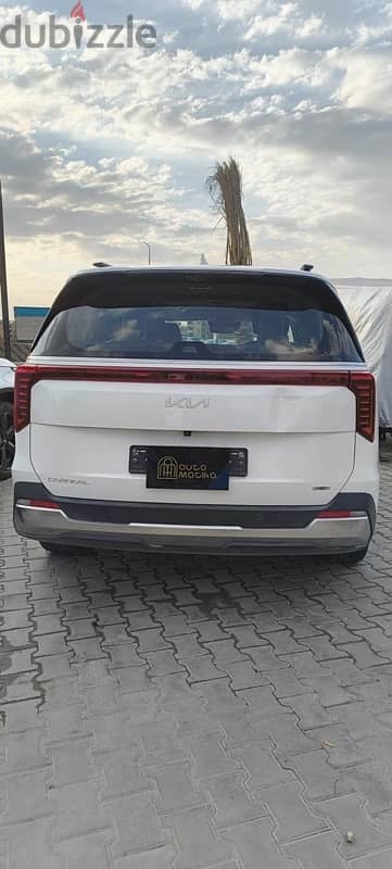 Kia Carnival 2024