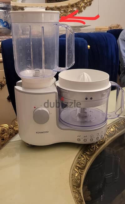 محضر طعام kenwood FP190 كيتشن ماشين كينوود