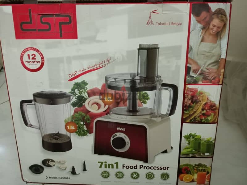 DSP Food Processor 7 * 1 9