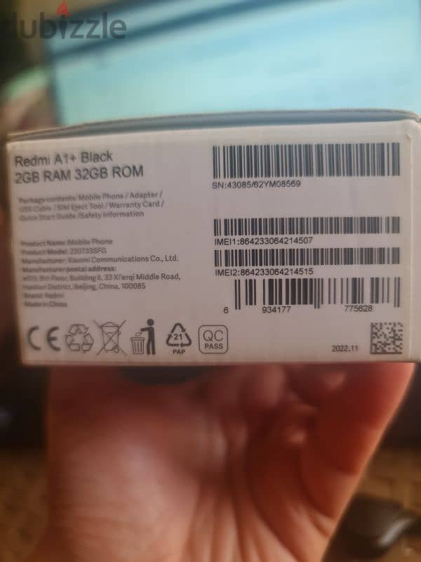 Redmi A1+ 3