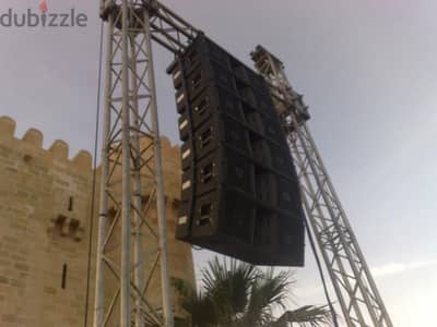 افتتاح ، حفلة ،فرح جاهز للتنظيم أقل الأسعار