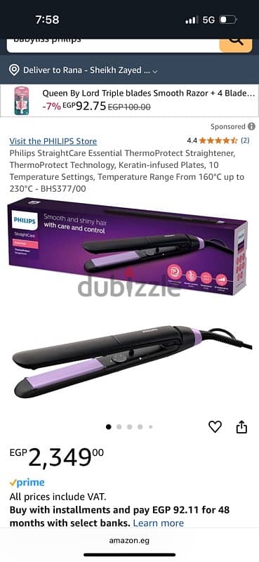 1900 EGP babyliss philips