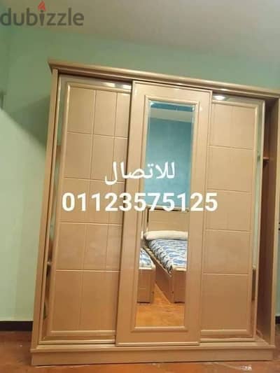دولاب مترين شامبين بمقدم 2500