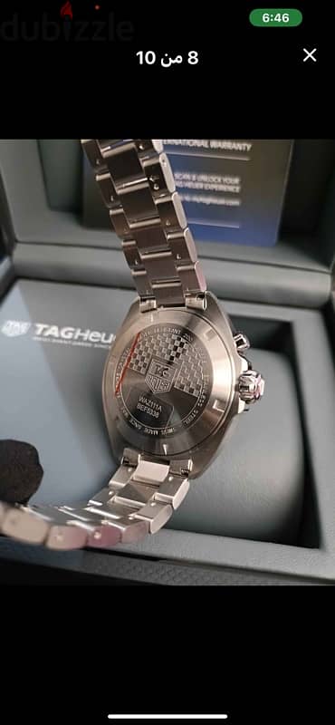 Tag heuer 7