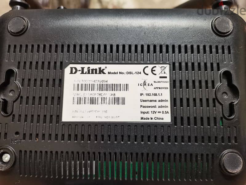 راوتر d link 2