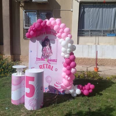 Event Organizer تنظيم حفلات