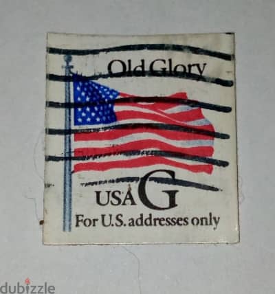 للبيع: طابع بريدي أمريكي نادر - Old Glory