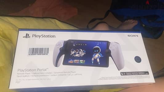 ps netendo for sale