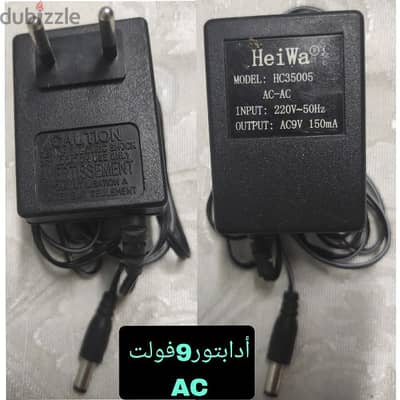 ادابتور 9فولت AC ادابتور DC