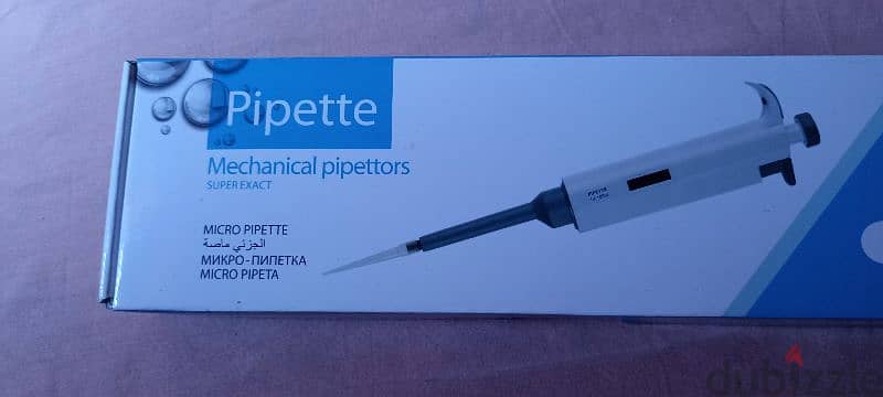 micropipette 1
