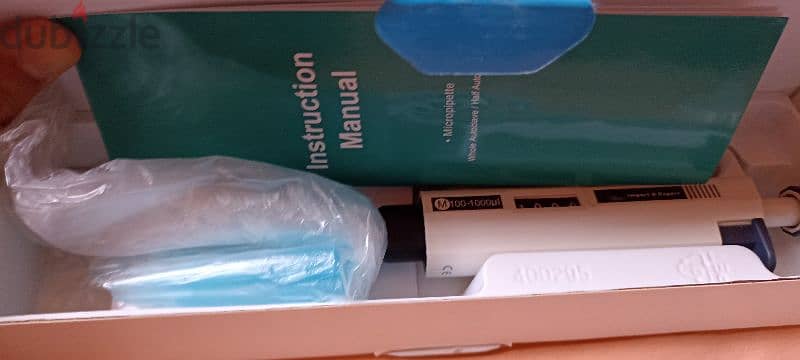 micropipette 2