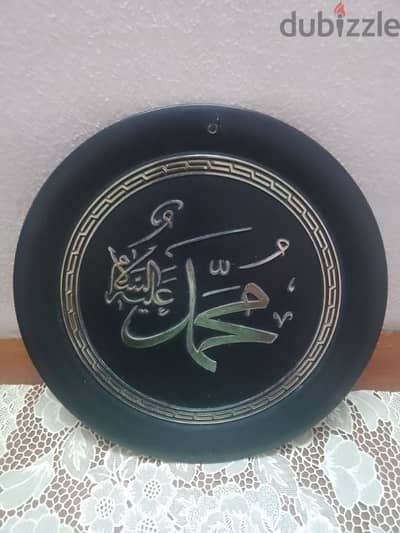 عدد 2  لوحه  قرأنيه