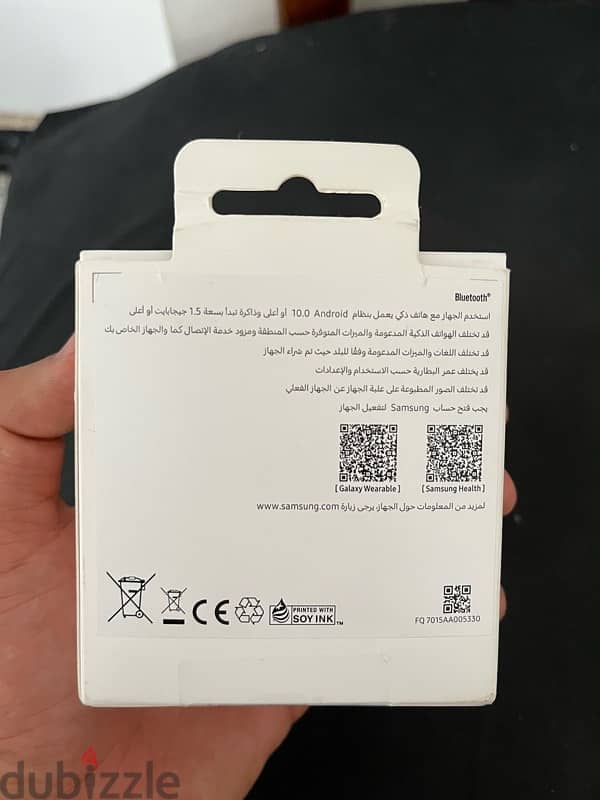Galaxy Fit3 1