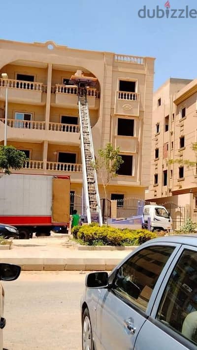 #شركة_رفع_العفش_ #شركة_تغليف_ونقل_الاثاث