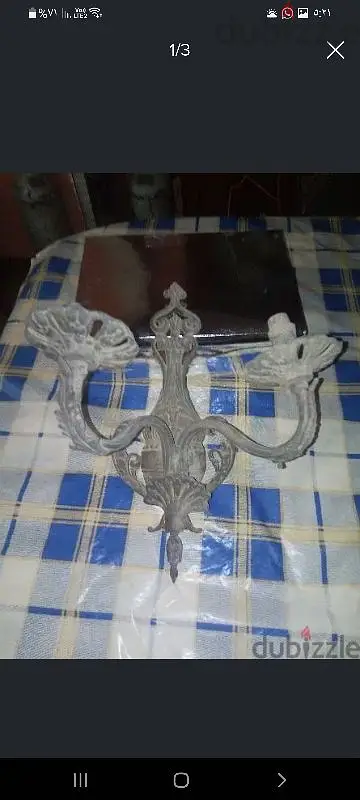 اربعه  ابليكه نحاس  قديمه