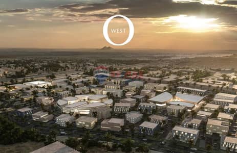 فرصة استثمارية بأقل من سعر السوق | توين هاوس للبيع في O West