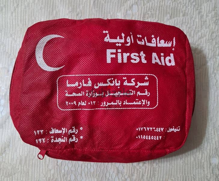 First Aid 1