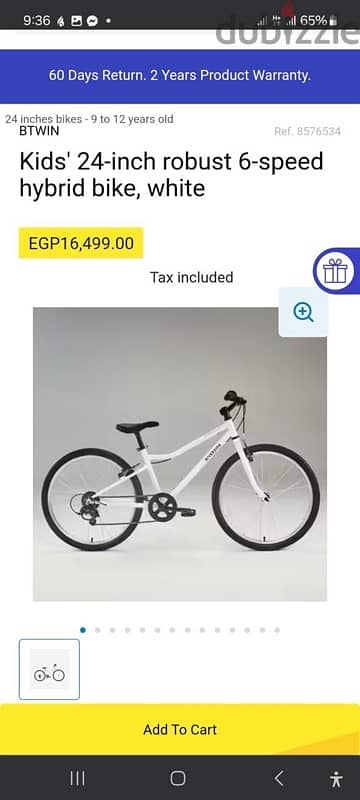 decathlon bicycle 6