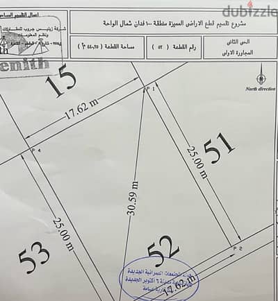 ارض اكتوبر الجديدة الحي الثاني 2018