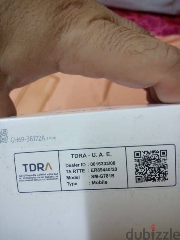 Samsung Galaxy s20 fe 5G 7