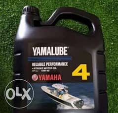 yamaha yamalube oil 4 stroke engines 0