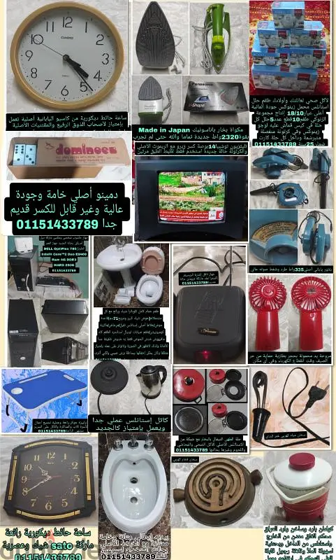 Original Windows XP-Millennium CD65565462370946129