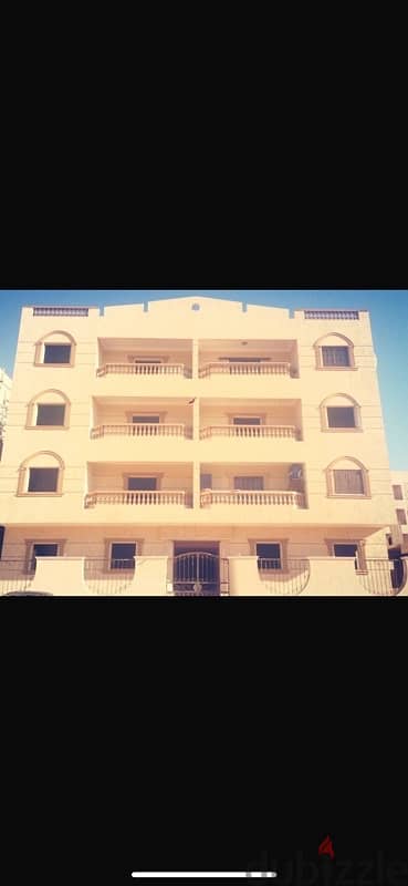Al-Shorouq