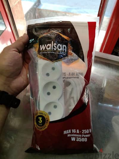 مشترك تركي ماركت walsan