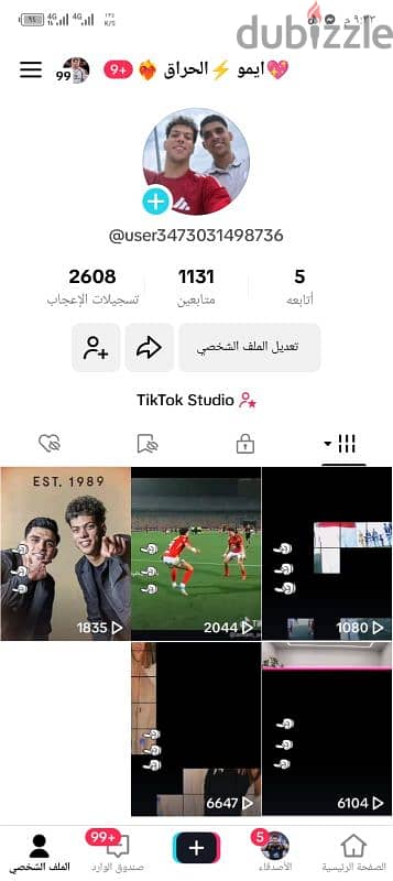 حساب تيك توك للبيع