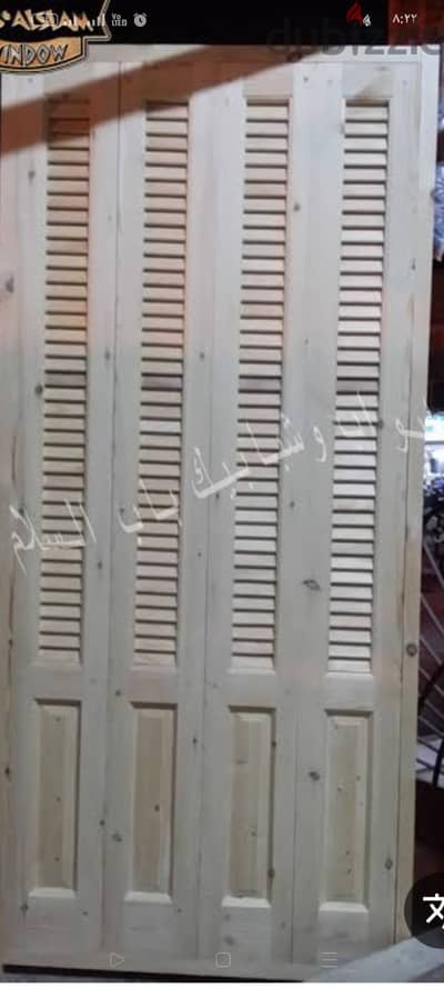 باب بلكونه خشب موسكي فريند