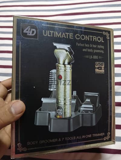 American shaving machine