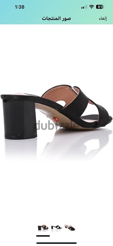 Dejavu heels 2