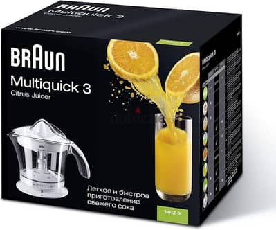 Mövenpick citrus juicer 3 from Braun model MPZ9 - white color