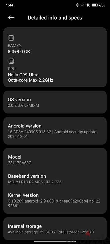 موبايل كسر زيرو شاومي نوت 13 برو 4g 2