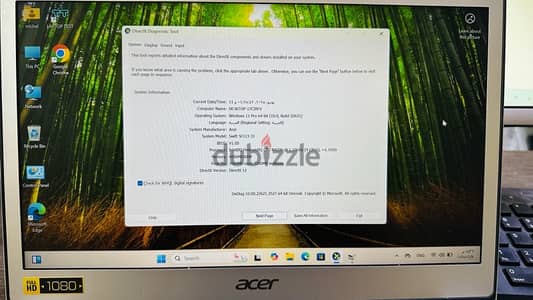 لابتوب أيسر بروسيسور PENTIUM