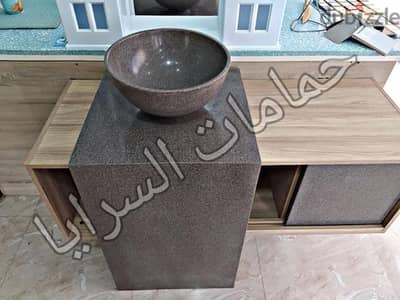 150 cm كوريان حمام وحدة الخشب الجرانيت