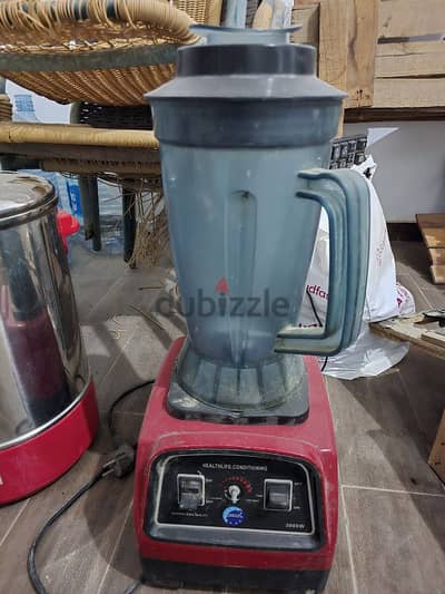 Fruit Blender